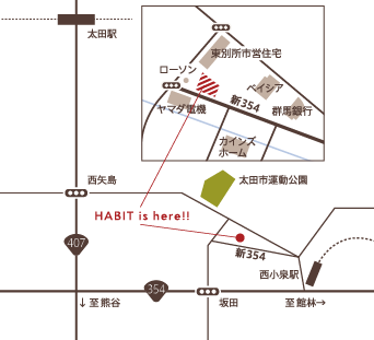 HABIT（ハビット）地図