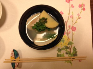 １和