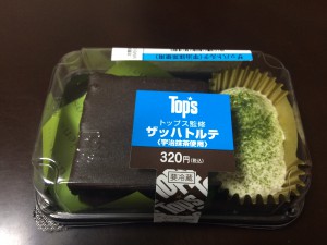 トップス